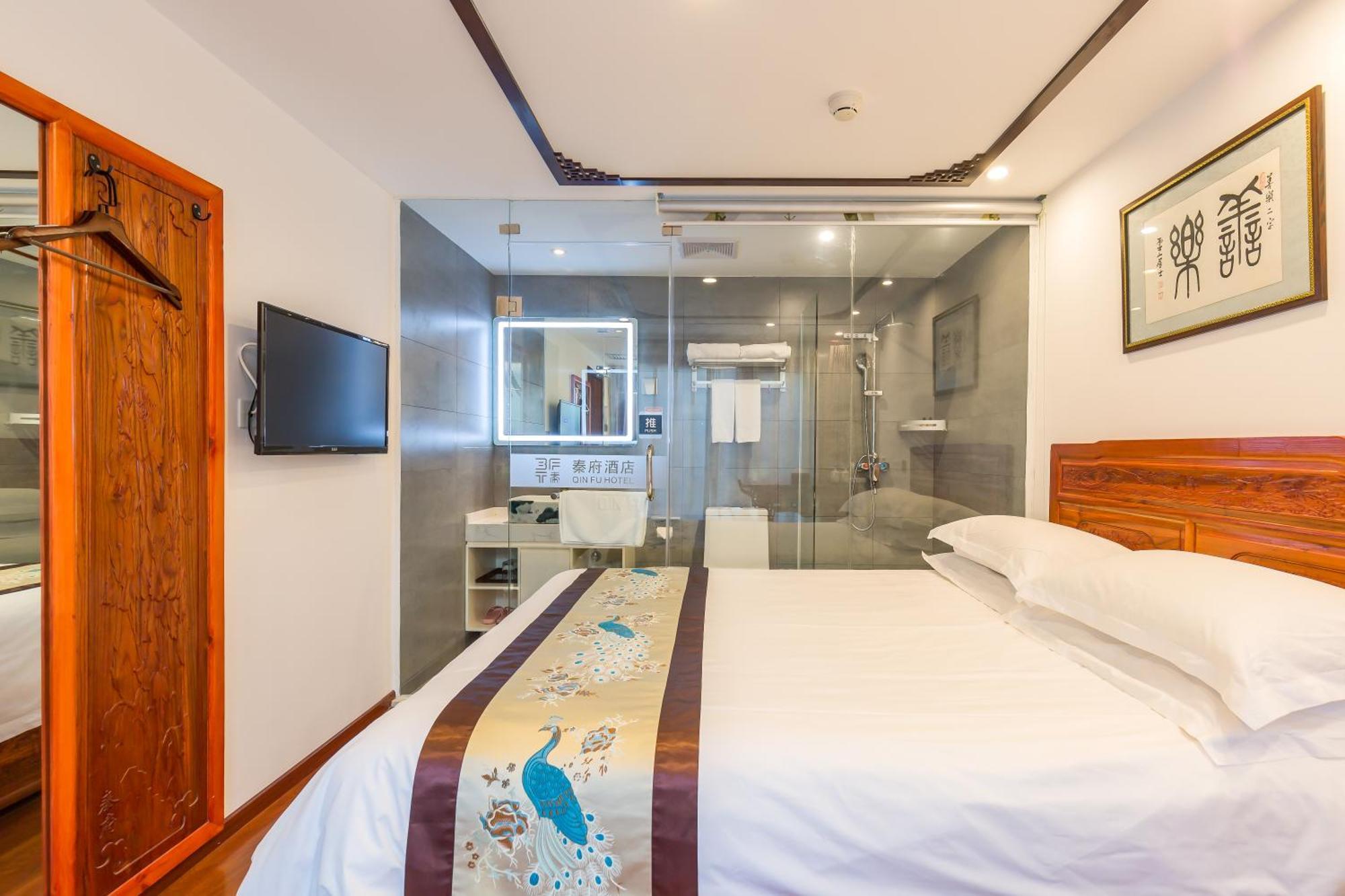 Hotel Qinfu Nanluogu Lane Houhai Beijing
