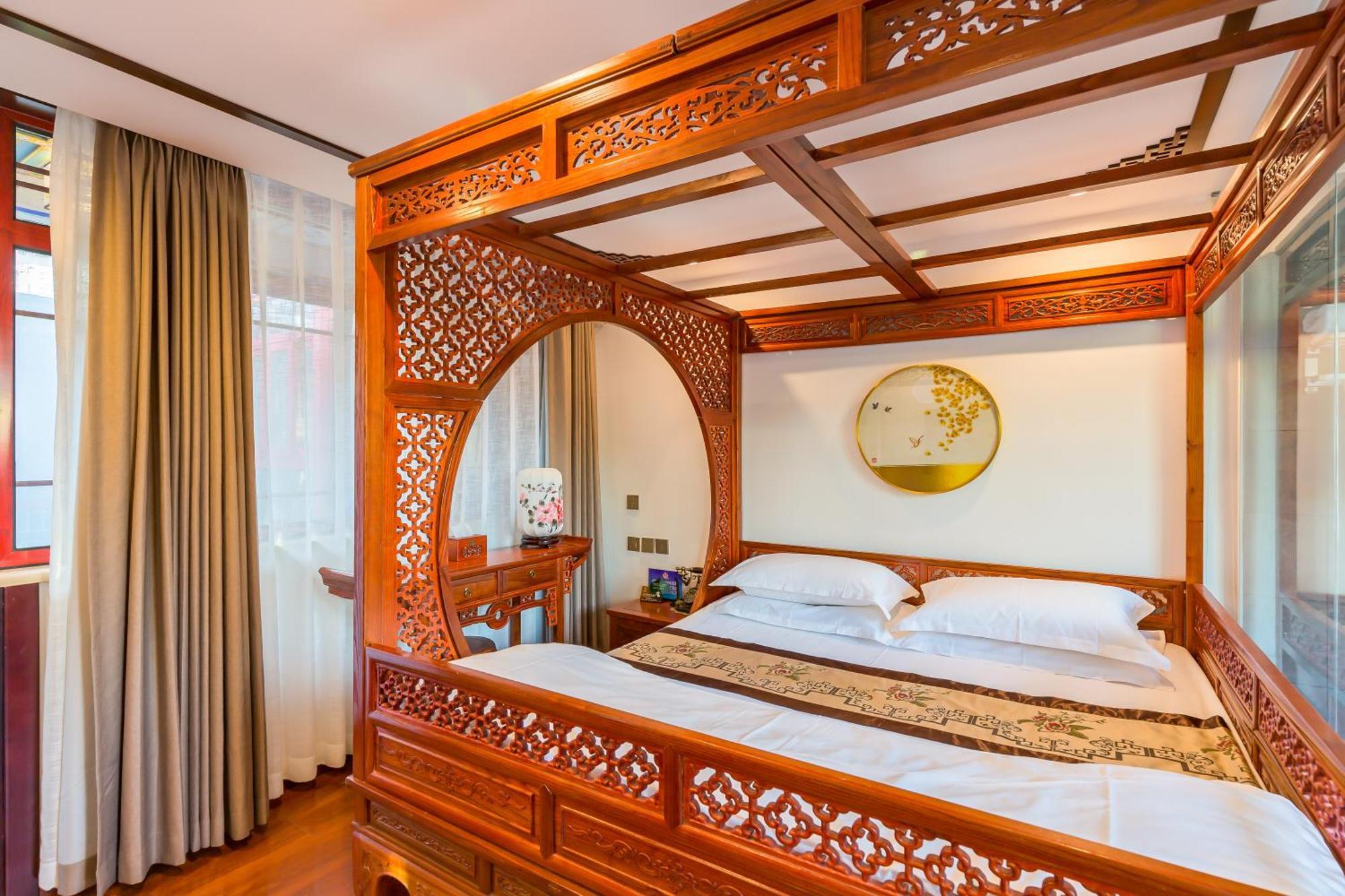 Hotel Qinfu Nanluogu Lane Houhai 4*