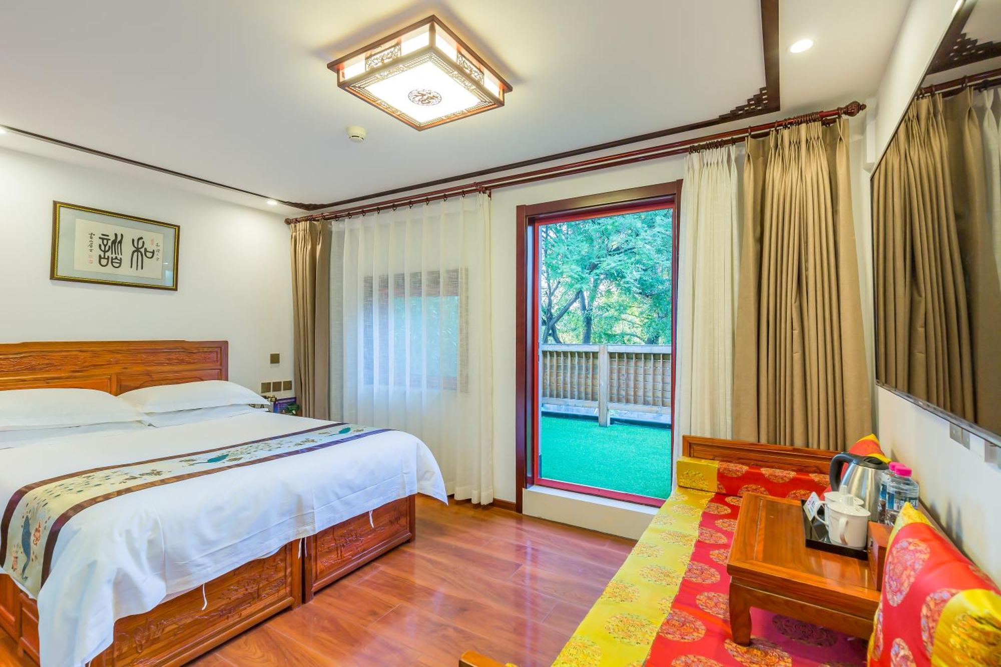 Hotel Qinfu Nanluogu Lane Houhai