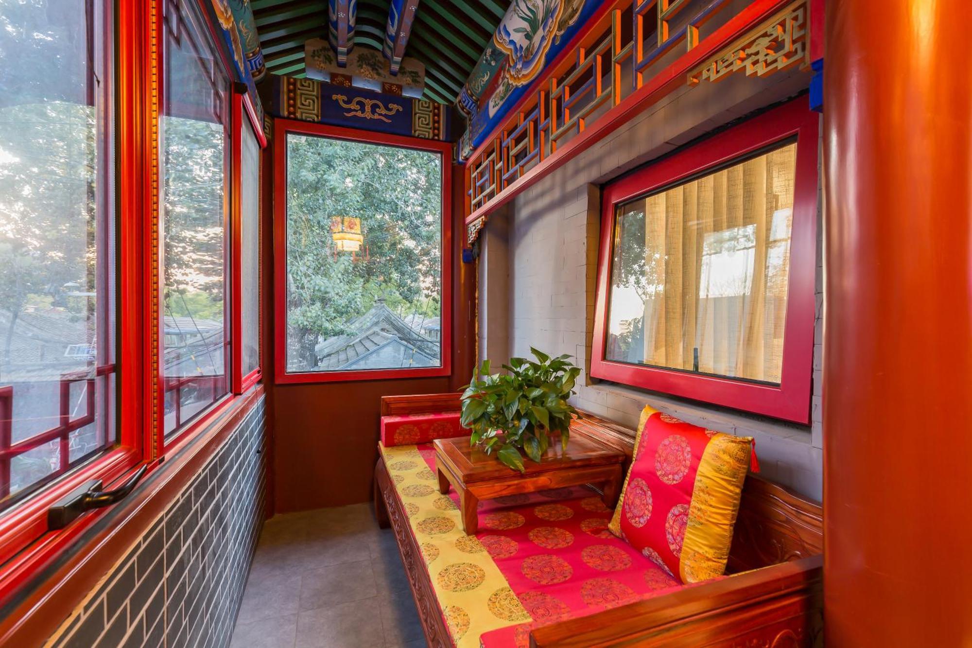 Qinfu Nanluogu Lane Houhai 4*