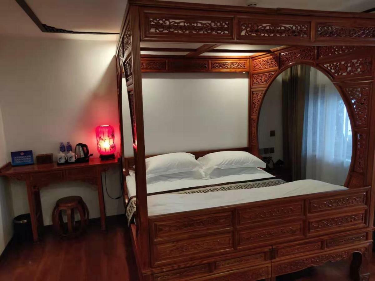 Qinfu Nanluogu Lane Houhai Hotel Beijing