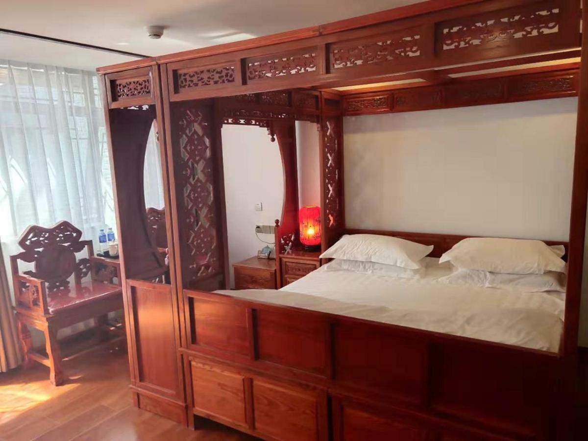 Hotel Qinfu Nanluogu Lane Houhai Beijing