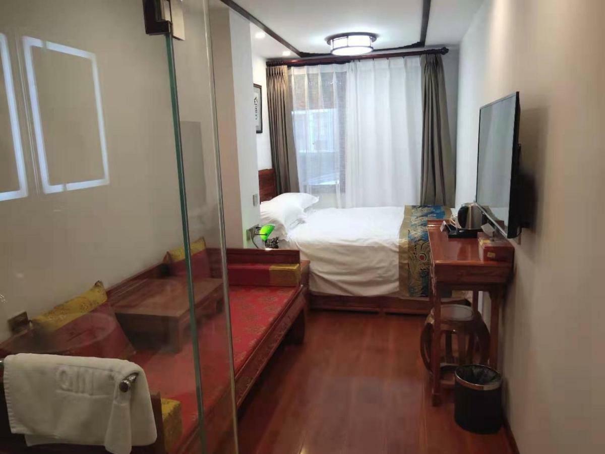 Hotel Qinfu Nanluogu Lane Houhai Beijing