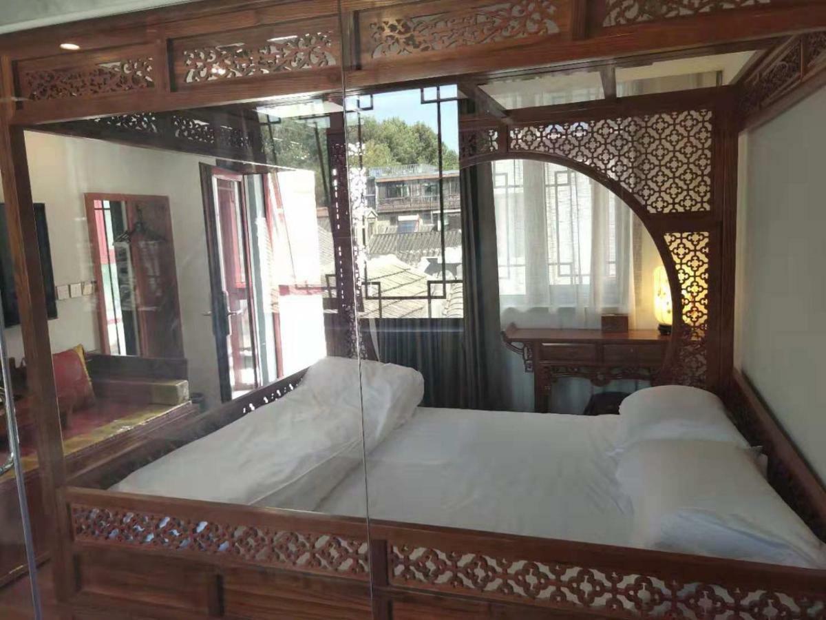 Qinfu Nanluogu Lane Houhai Hotel 4*