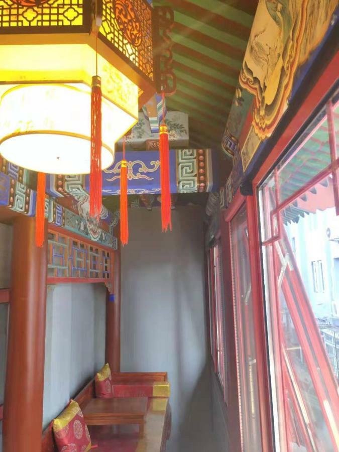 Hotel Qinfu Nanluogu Lane Houhai