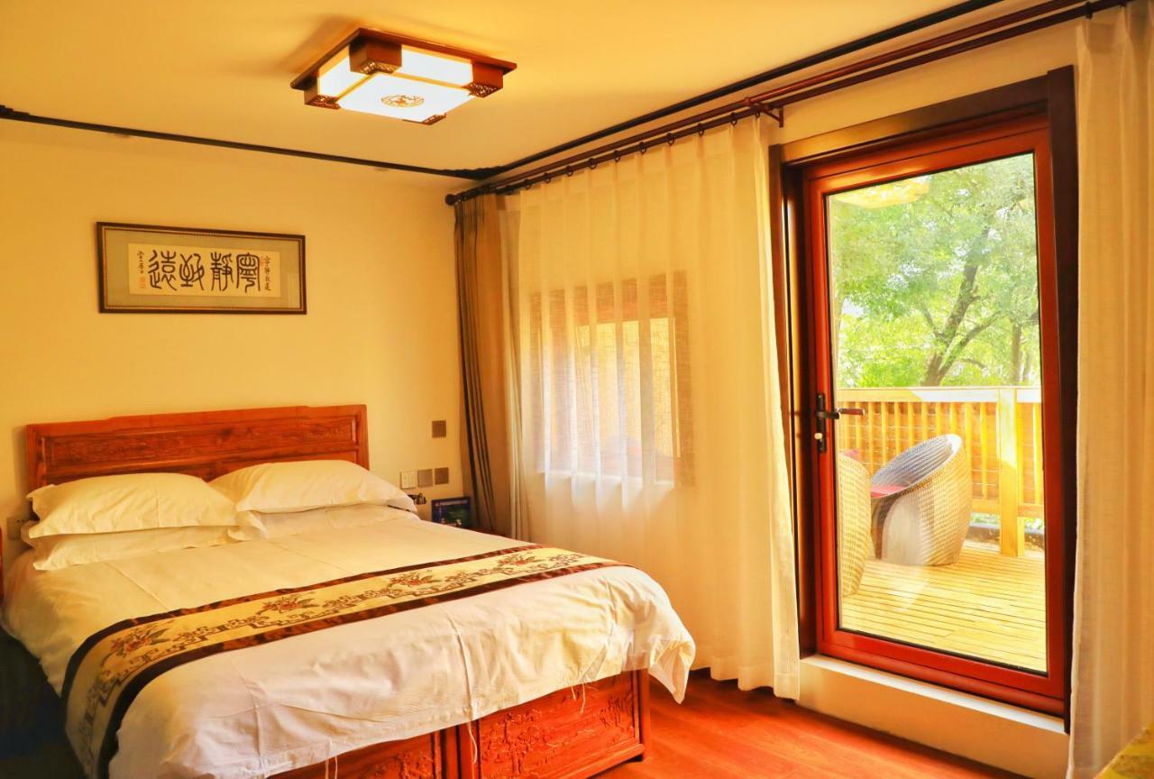 Qinfu Nanluogu Lane Houhai Hotel Beijing