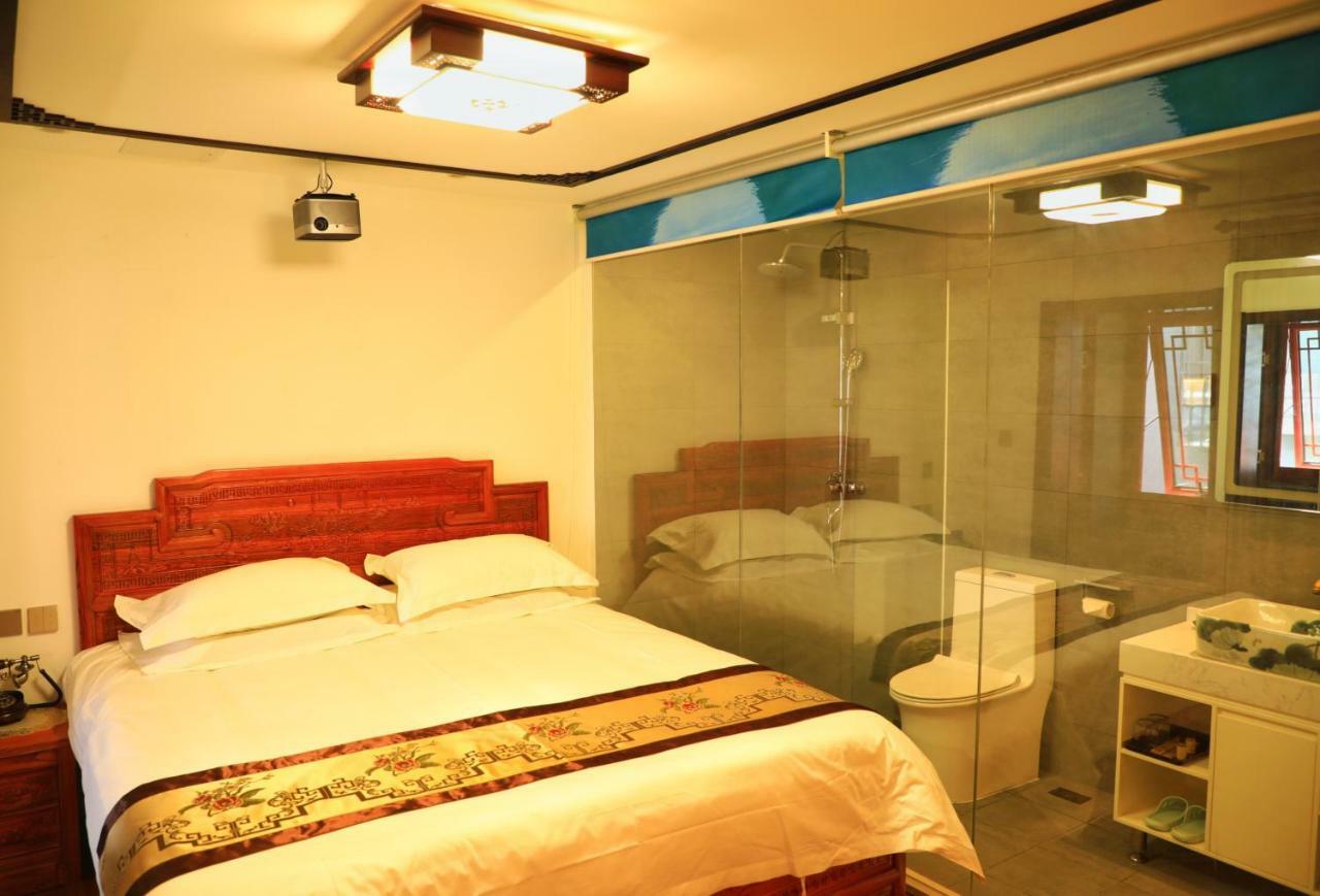 Hotel Qinfu Nanluogu Lane Houhai Beijing