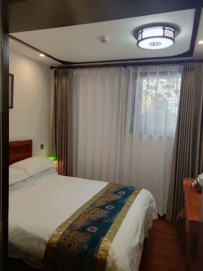 Qinfu Nanluogu Lane Houhai 4* Beijing