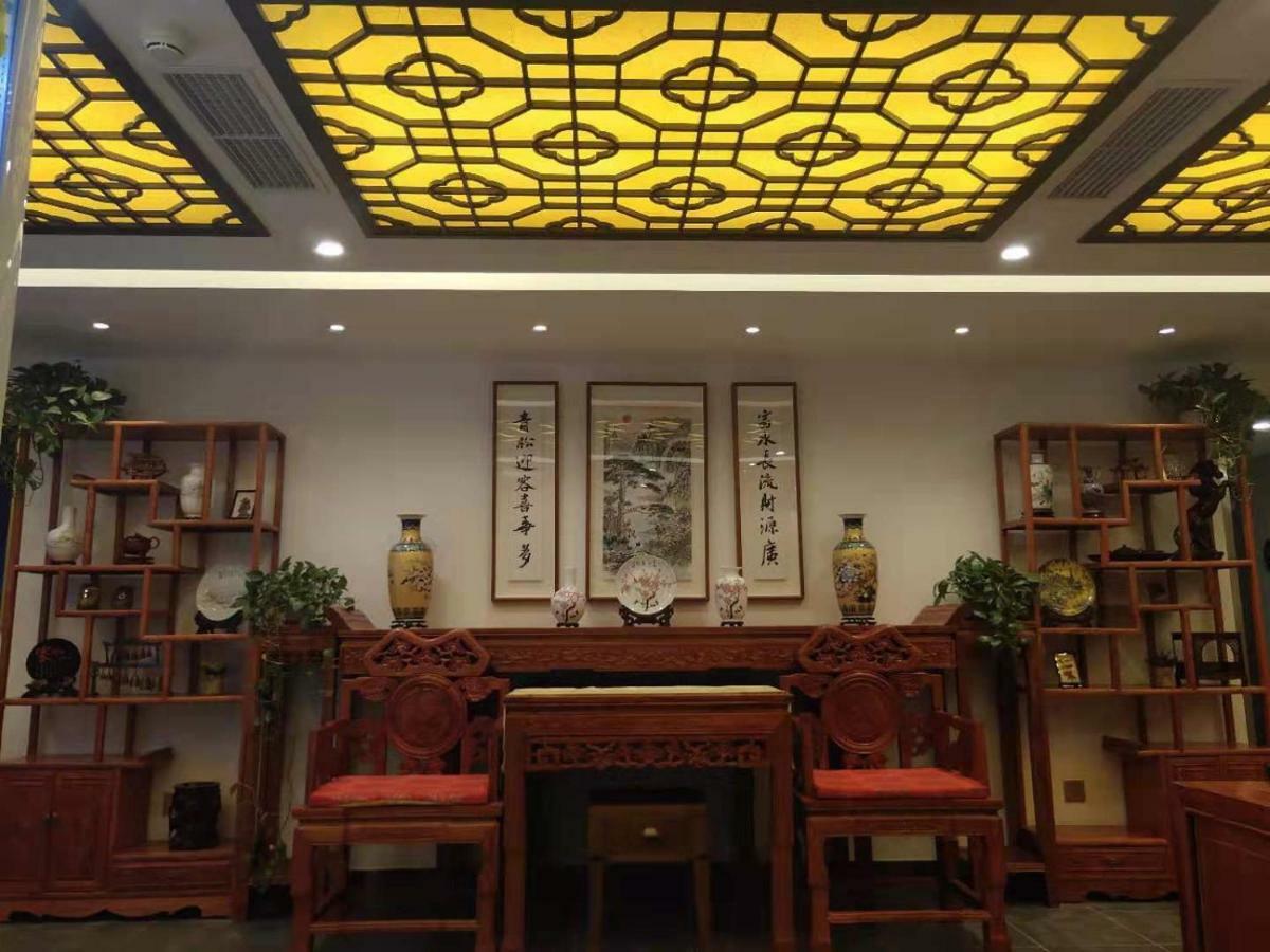 Qinfu Nanluogu Lane Houhai 4*